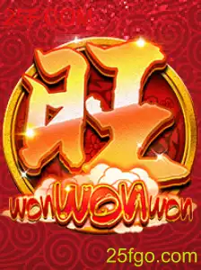Descobrindo o Fascínio do Jogo WonWonWon